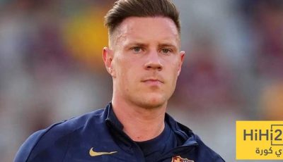 أزمة شتيغن مع برشلونة تغري مانشستر سيتي