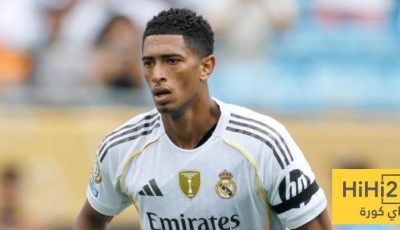 ريال مدريد يعلن نجاح عملية بيلينغهام الجراحية