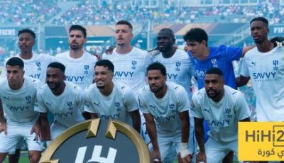 حقيقة تراجع الهلال عن قرار الانسحاب من السوبر السعودي