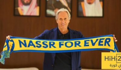 ماذا ينتظر لاعبي النصر في اليوم الأول مع جيسوس؟