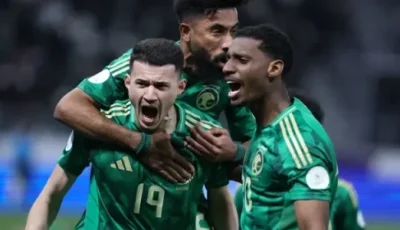 رقم قياسي يعزز مكانة المنتخب السعودي بالمجموعة الثانية