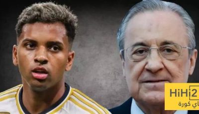 ريال مدريد يتمسك بمطالبه المالية لبيع رودريغو