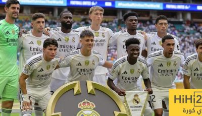 أرقام قمصان لاعبي ريال مدريد في الموسم الجديد