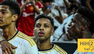 صورة..  ثلاثي ريال مدريد يتفكك
