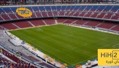 آخر محاولات برشلونة للحصول على ترخيص العودة الى الكامب نو