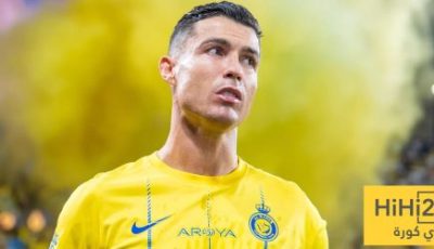موعد انضمام رونالدو إلى تدريبات النصر
