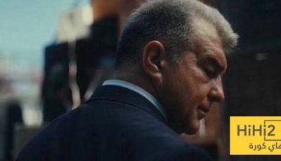 موعد متوقع جديد لعودة برشلونة الى قاعدة 1:1