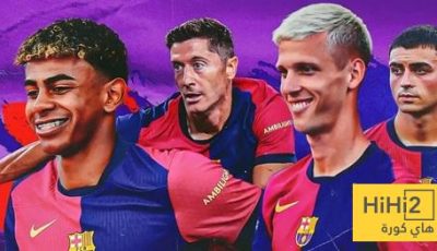 البطولات أهم من تكرار الفوز على ريال مدريد!