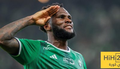 مدرب النصر السابق يُلاحق فرانك كيسيه