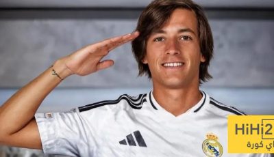 كاريراس يكشف عن أهدافه مع ريال مدريد