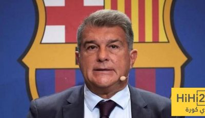 خطوة مرتقبة من برشلونة تجاه رابطة الليغا والاتحاد الأوروبي قبل الموسم الجديد