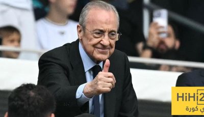 فلورنتينو بيريز… إنجازات عظيمة وواجبات مؤجلة