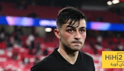 أرقام بيدري في دوري الأبطال