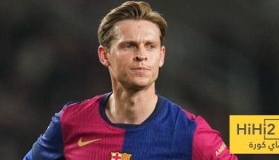 تقييم دي يونغ في دوري الأبطال