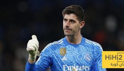 عاجل: كورتوا يجدد عقده مع ريال مدريد