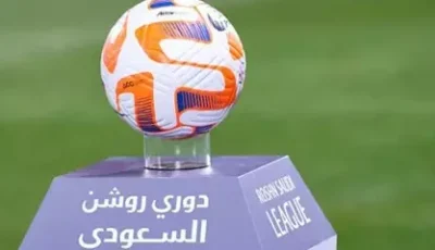 أندية برازيلية تستهدف نجمًا من الدوري السعودي