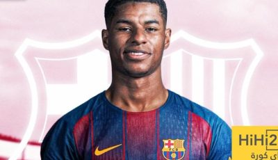 عاجل: راشفورد ينتقل إلى برشلونة