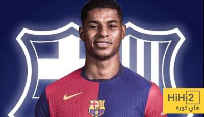 موقف راشفورد من حضور الفترة التحضيرية لبرشلونة