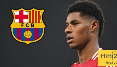 موعد تقديم راشفورد كلاعب جديد في برشلونة