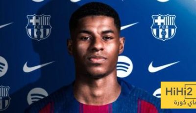 تفاصيل عقد راشفورد مع برشلونة