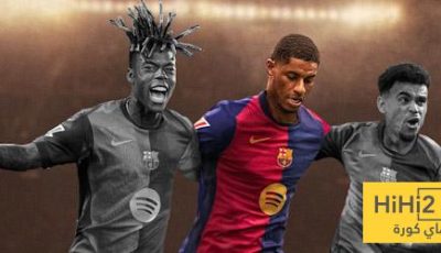 الهدف الرئيسي من وراء تعاقد برشلونة مع راشفورد