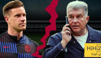 برشلونة يترقب قرار تير شتيغن
