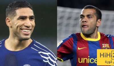 فيديو… تحدي “اللاعب الأفضل من حكيمي؟” ينتهي عند اسم داني ألفيش!