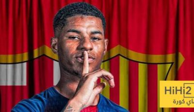 هل يعلم راشفورد ما ينتظره في برشلونة …؟!