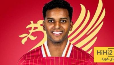 ليفربول يطلب معلومات عن رودريغو