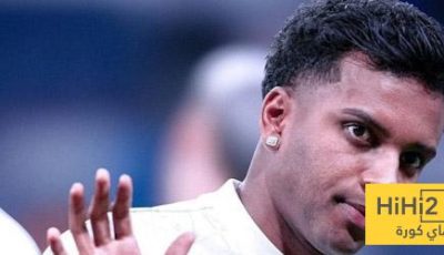 موقف الريال من رحيل رودريغو المحتمل إلى ليفربول