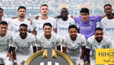 رسميًا: الهلال يعتذر عن المشاركة في كأس السوبر السعودي
