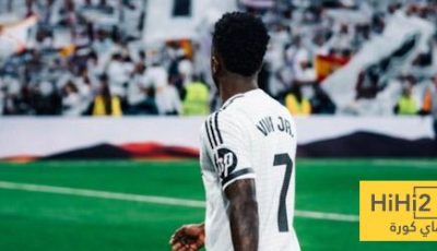 هل سيشرب الريال من نفس الكأس الذي شرب منه باريس …؟!
