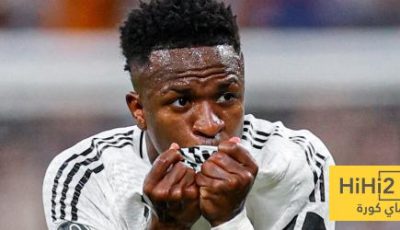 ريال مدريد ينتظر عودة فينيسيوس لتجديد عقده