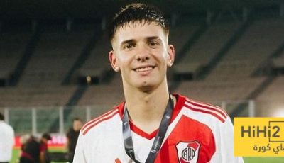 انتقال ماستانتونو إلى ريال مدريد يغير القواعد