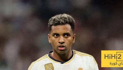 لويس دياز يفتح الباب أمام انتقال رودريغو إلى ليفربول