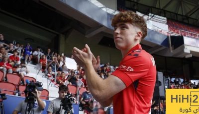 مونوز: أتمنى اللعب أمام ريال مدريد والفوز عليهم!