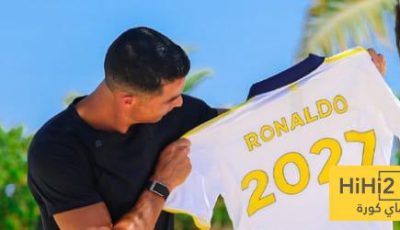 موعد انضمام رونالدو لمعسكر النصر