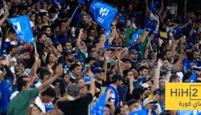 رغم الموسم الصفري.. نجاح اقتصادي كبير للهلال