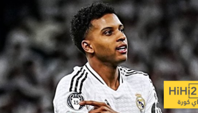 الغموض يطارد رودريغو مع الريال!