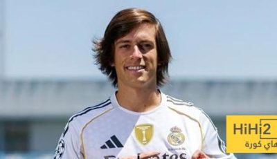 ريال مدريد يغير استراتيجيته بسبب كاريراس!