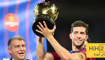 الفريق الذي سيواجه برشلونة في كأس خوان غامبر