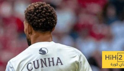 تقييم كونيا في الدوري الإنجليزي