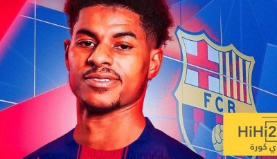 فيديو: برشلونة يعلن رسميًا تعاقده مع ماركوس راشفورد