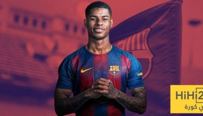 بيان برشلونة الرسمي بشأن صفقة راشفورد .. أبرز إنجازات اللاعب
