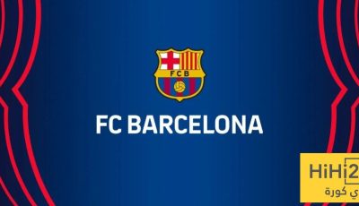 عاجل: برشلونة يعلن في بيان رسمي إلغاء مباراته الودية في اليابان