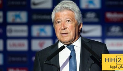 رئيس أتلتيكو مدريد: لا نحتاج صفقات جديدة حاليًا… لكننا لن نُغلق الباب!