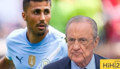 خياران أمام بيريز لا ثالث لهما للتعاقد مع رودري!