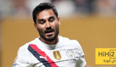 أرقام مميزة من غوندوغان في الدوري الإنجليزي