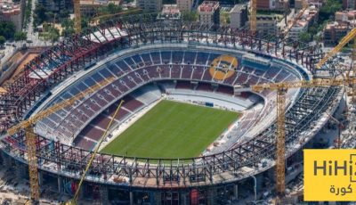 برشلونة بين الوعد والتراجع: أزمة ملعب أم أزمة ثقة؟