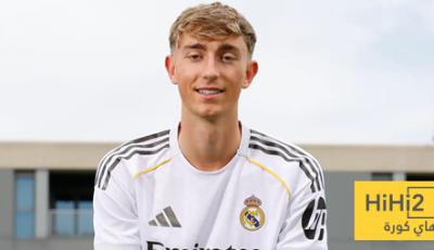 قلب الدفاع العصري في ريال مدريد